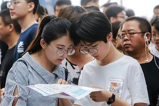 雷竞技地址截图1